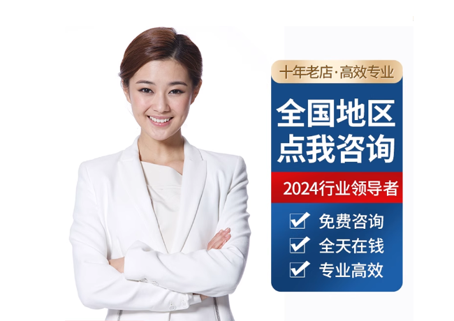 梁园离职公积金代提
